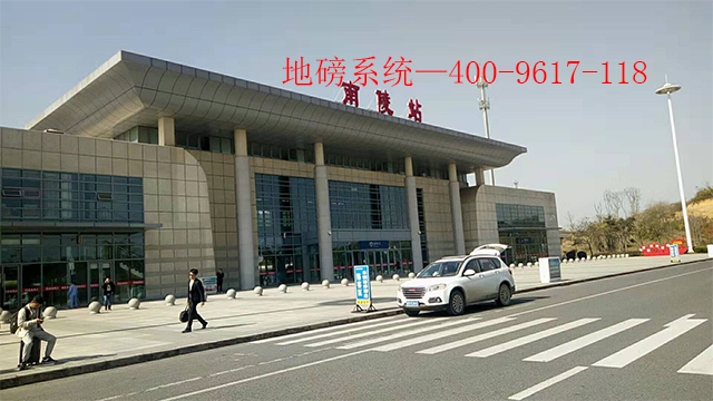 地磅系统.jpg