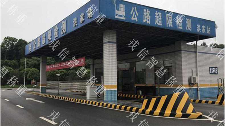 超限超载监测站治超系统（项目案例2）