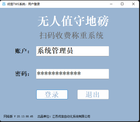 1678772820(1).png